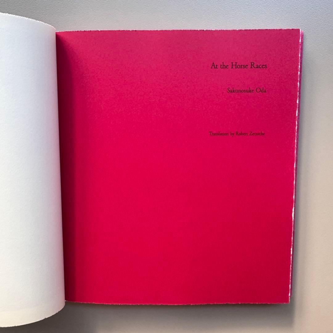 (サイン入)Odasaku Daido Moriyama英語版