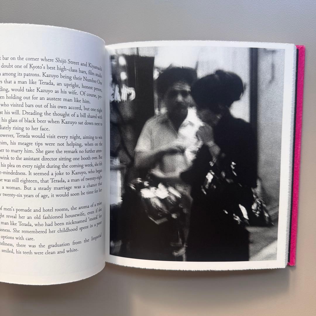 (サイン入)Odasaku Daido Moriyama英語版