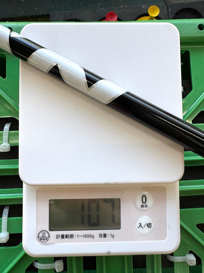 【いなぶん様】スピーダーNXゴールド 50S テーラーメイド メーカーカスタム品