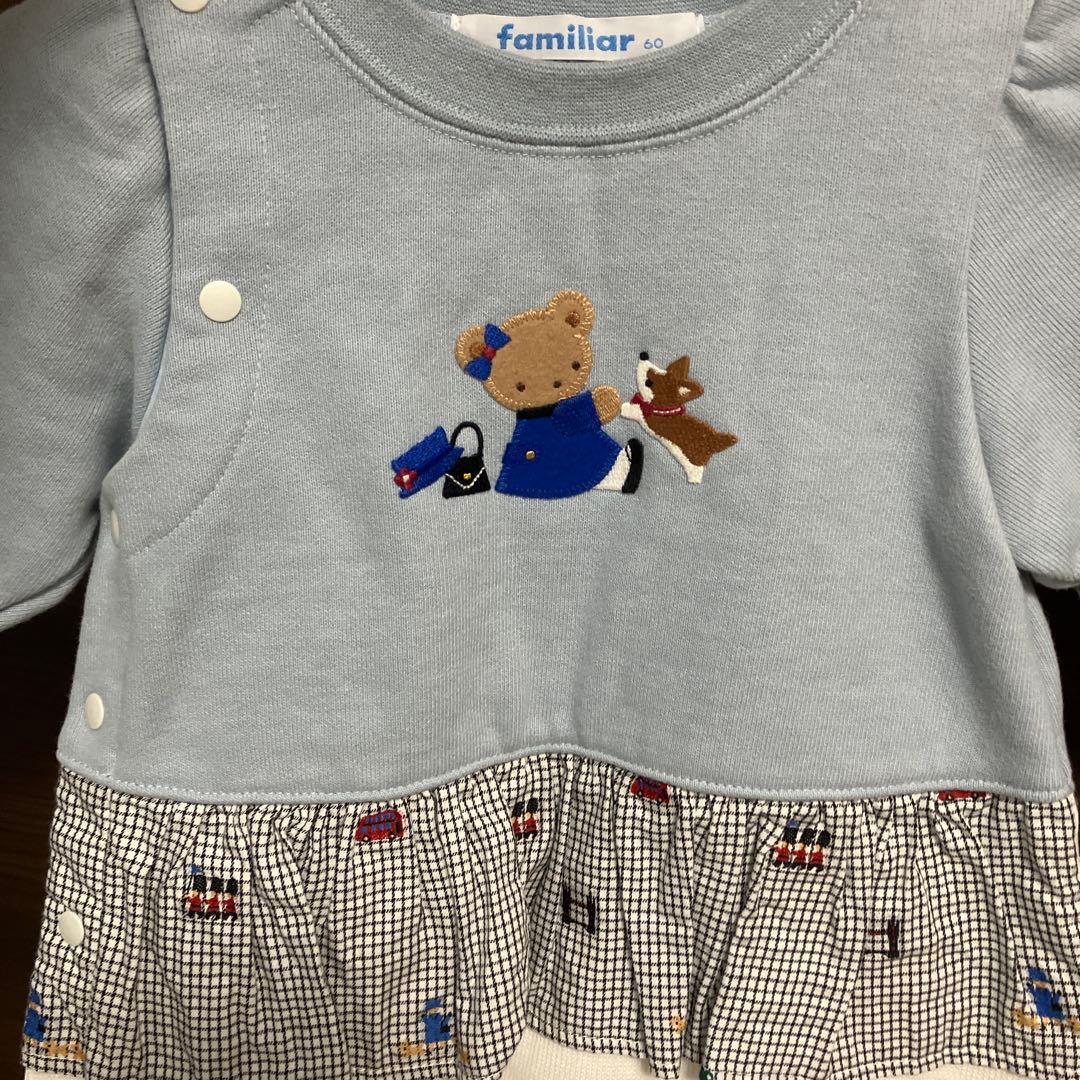 familiar 水色 白 ロンパース 60