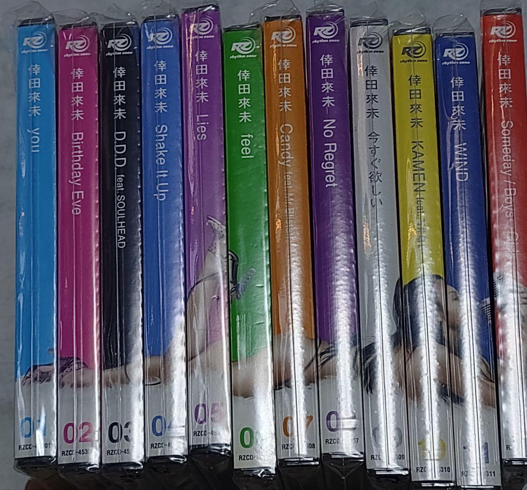 倖田來未「12週連続リリース シングル」全12セット