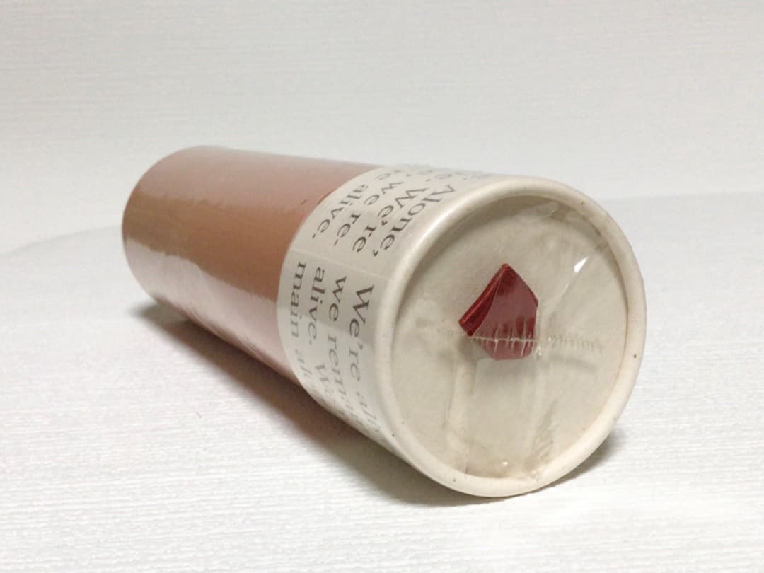 ⭐️未開封　資生堂　ウィア　パルファンドトワレ　we're ウィア　香水　フィルム