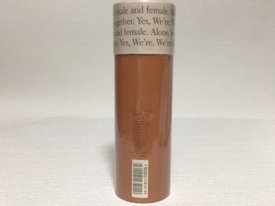 ⭐️未開封　資生堂　ウィア　パルファンドトワレ　we're ウィア　香水　フィルム