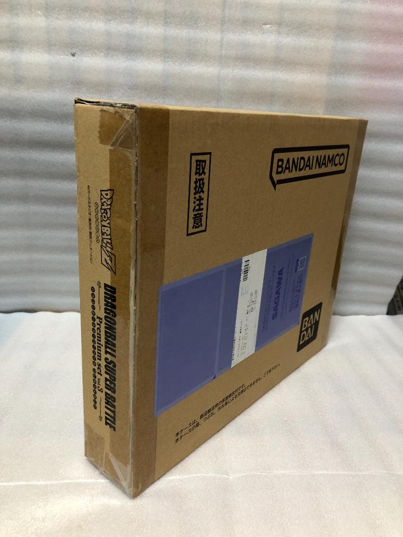 カードダス ドラゴンボール スーパーバトル Premium set Vol.3