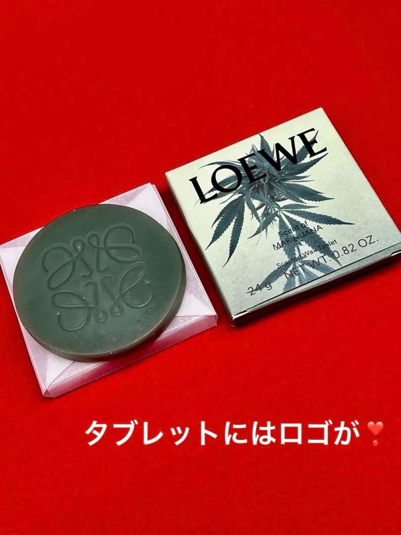 ロエベ❣️セント・オブ・マリファナ 　　　　　　(入手困難！超希少セット)
