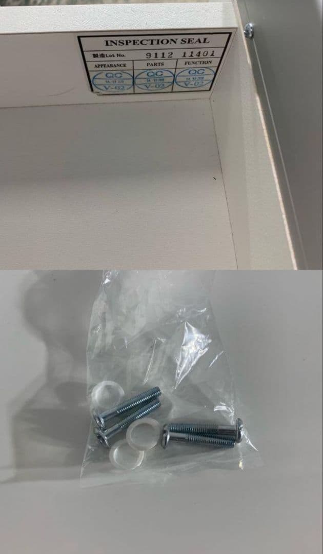 H945R\" NITORI レジューム 120 キッチンカウンター・カップボード