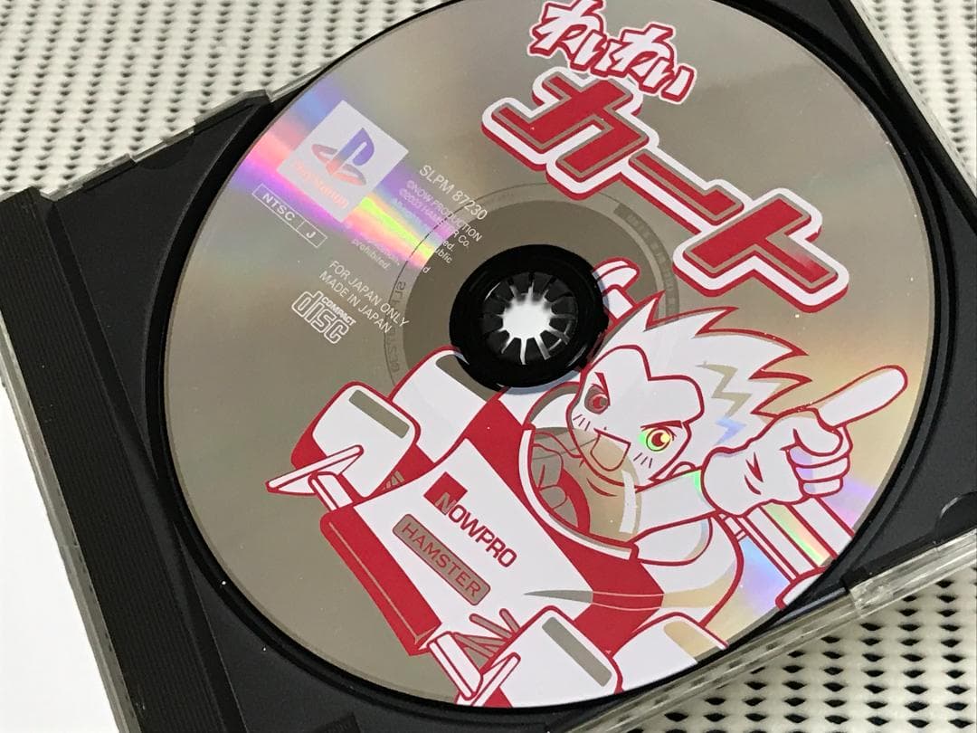 PS　わいわいカート