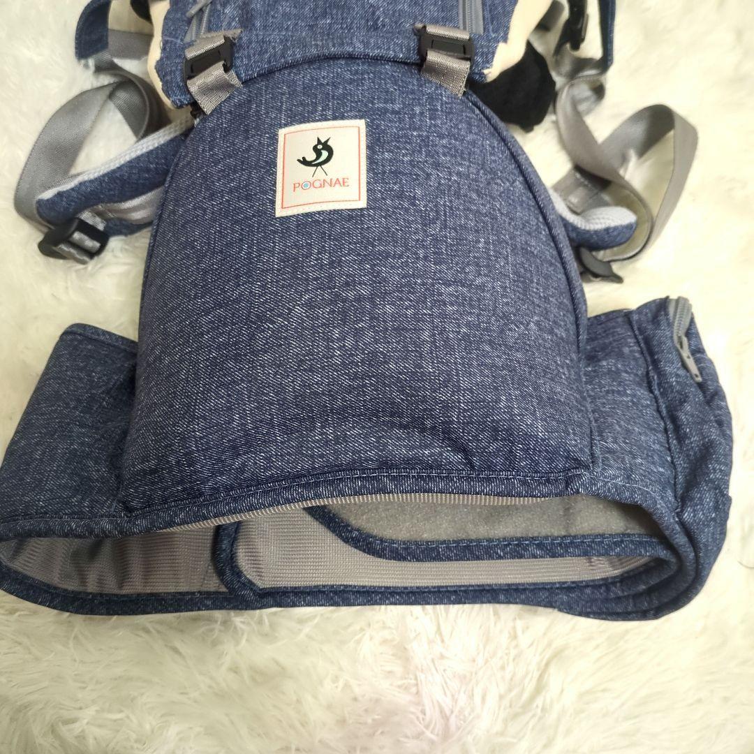 ポグネー × ミキハウス 抱っこ紐 デニム調