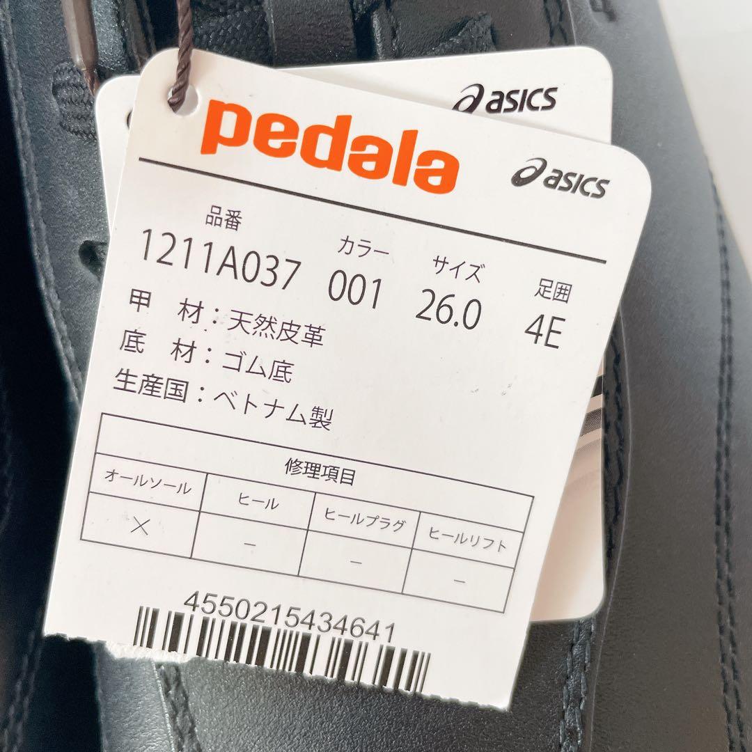 【タグ付き未使用】 アシックス ペダラ26cm ビジネスシューズ サイドジップ