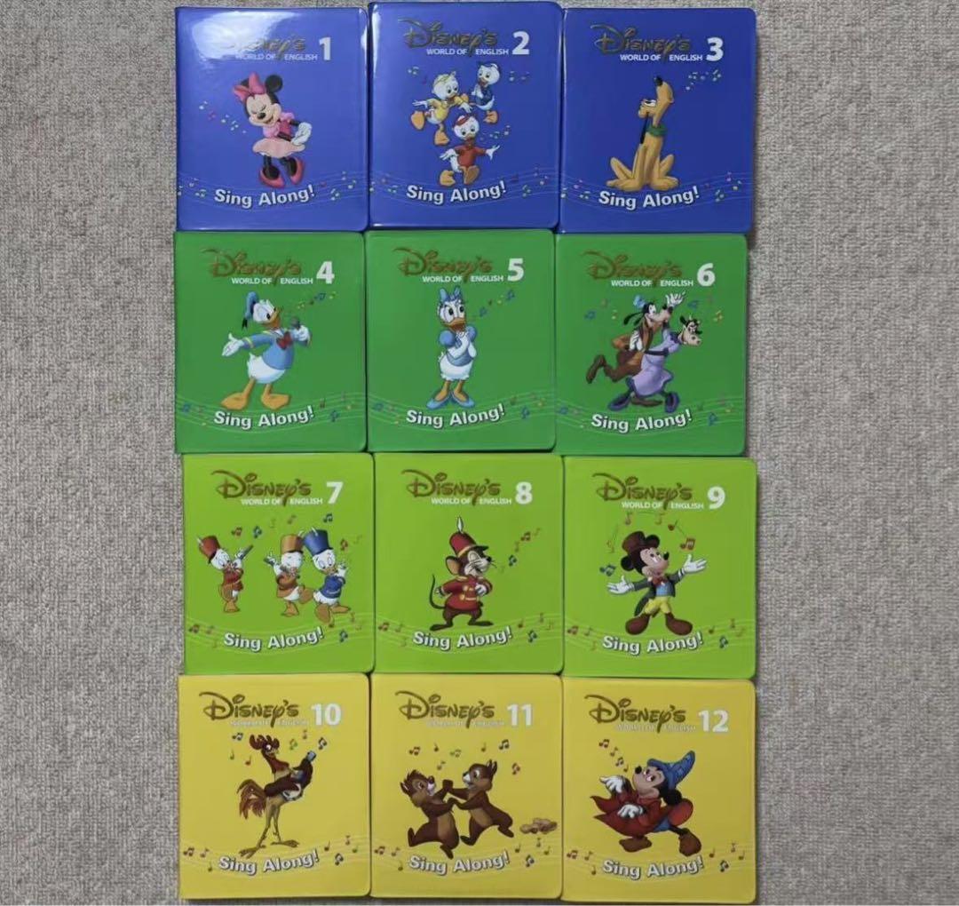 新子役　美品　DWE ディズニー英語システム シングアロング DVD 12枚