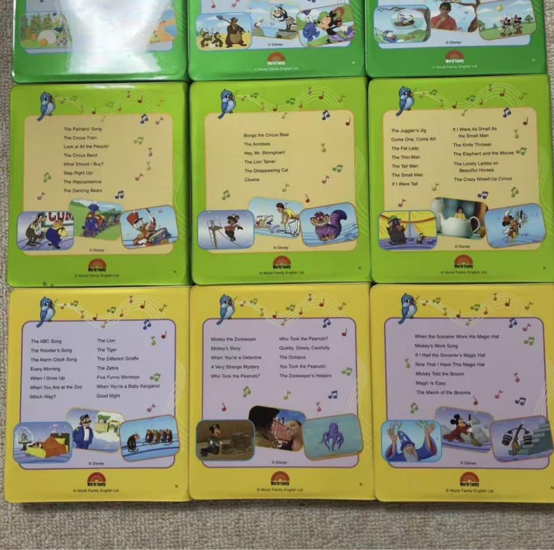 新子役　美品　DWE ディズニー英語システム シングアロング DVD 12枚