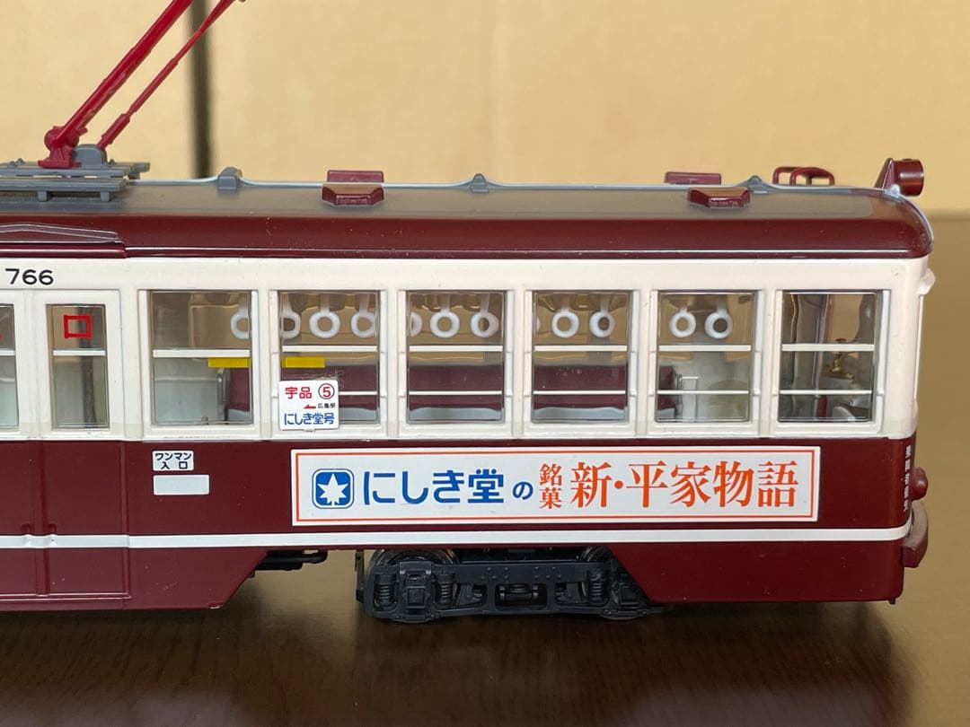 TOMICA LIMITED VINTAGE 広島電鉄もみじ号750形 西部警察