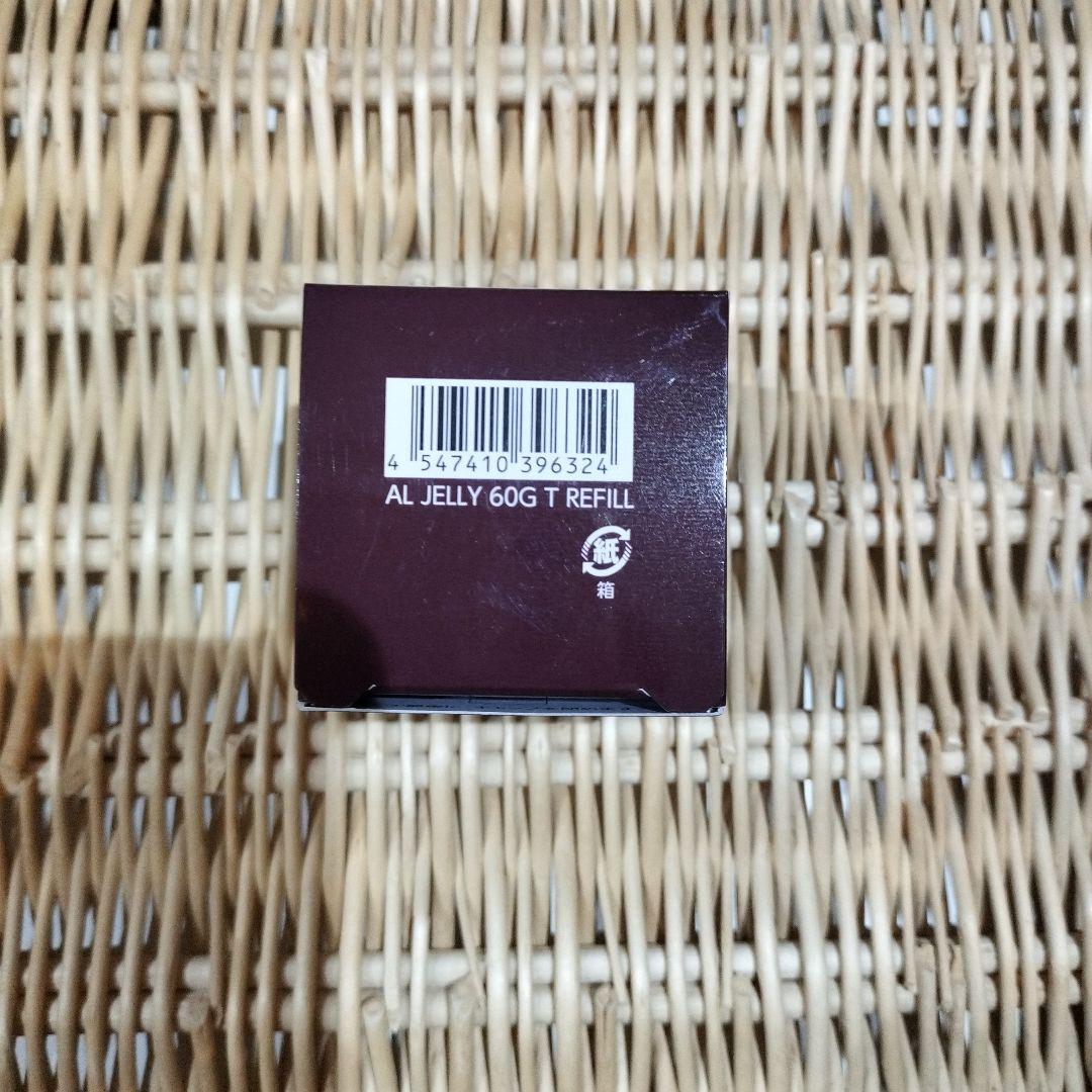 ASTALIFT ジェリー 付け替え用レフィル BIGサイズ 60g２箱セット