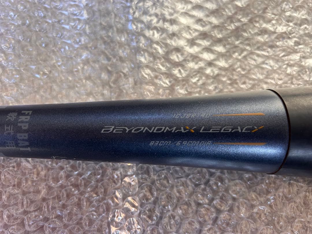 ス*☆様 ミズノ 軟式用 ビヨンドマックス レガシー トップ