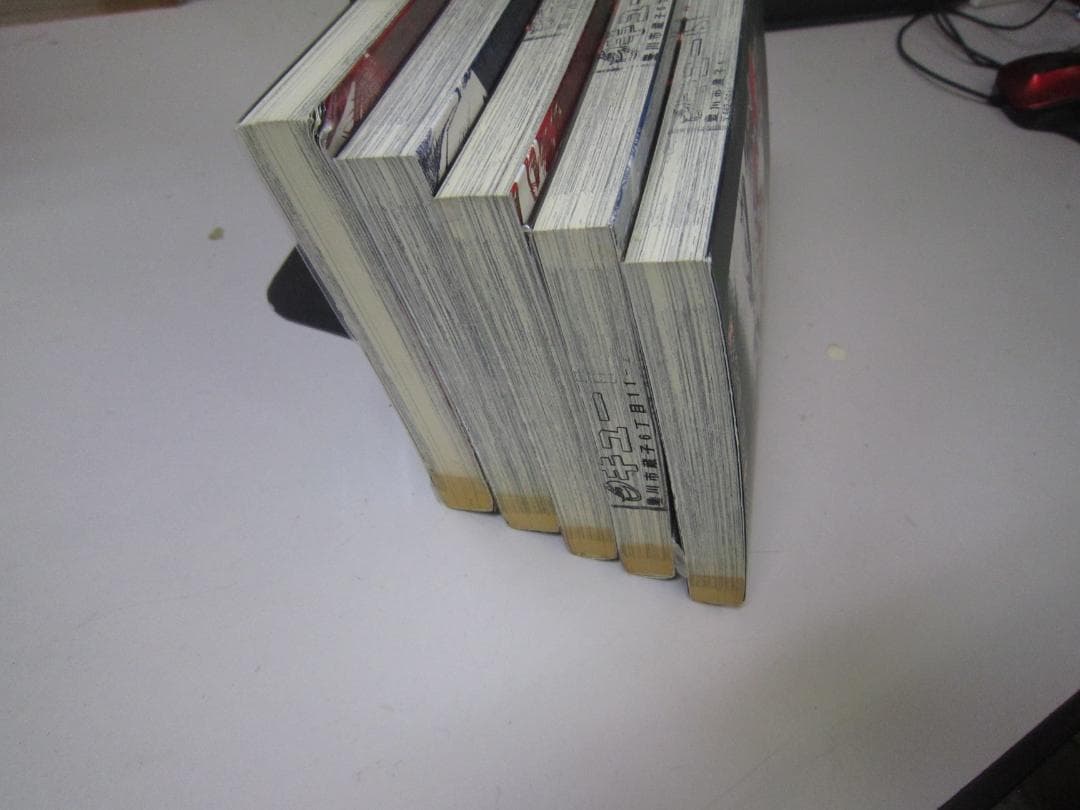 送料込み　プルンギル-青の道 　全５巻セット　クォン カヤ