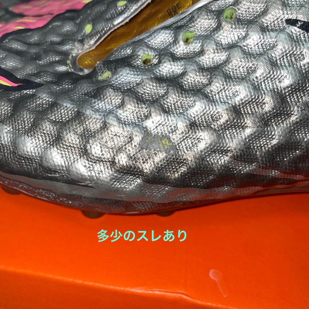 NIKEハイパーヴェノム　リキッドダイヤモンド