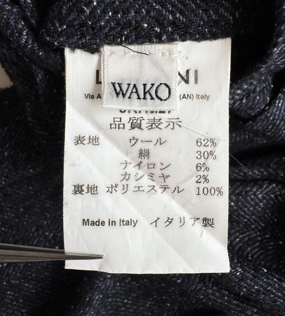 やす【極美品・未使用級】 LARDINI ラルディーニ ジャケット