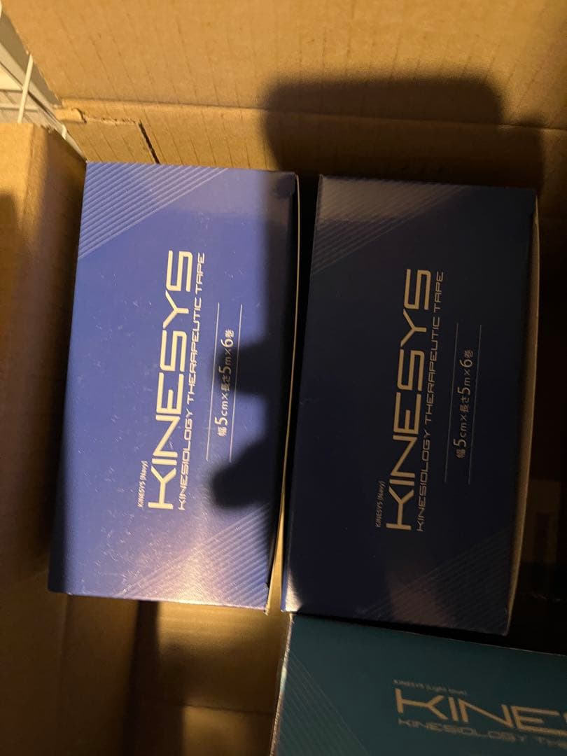 キネシステープ　キネシオテープ　カラー　テーピング