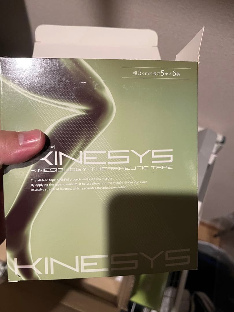 キネシステープ　キネシオテープ　カラー　テーピング