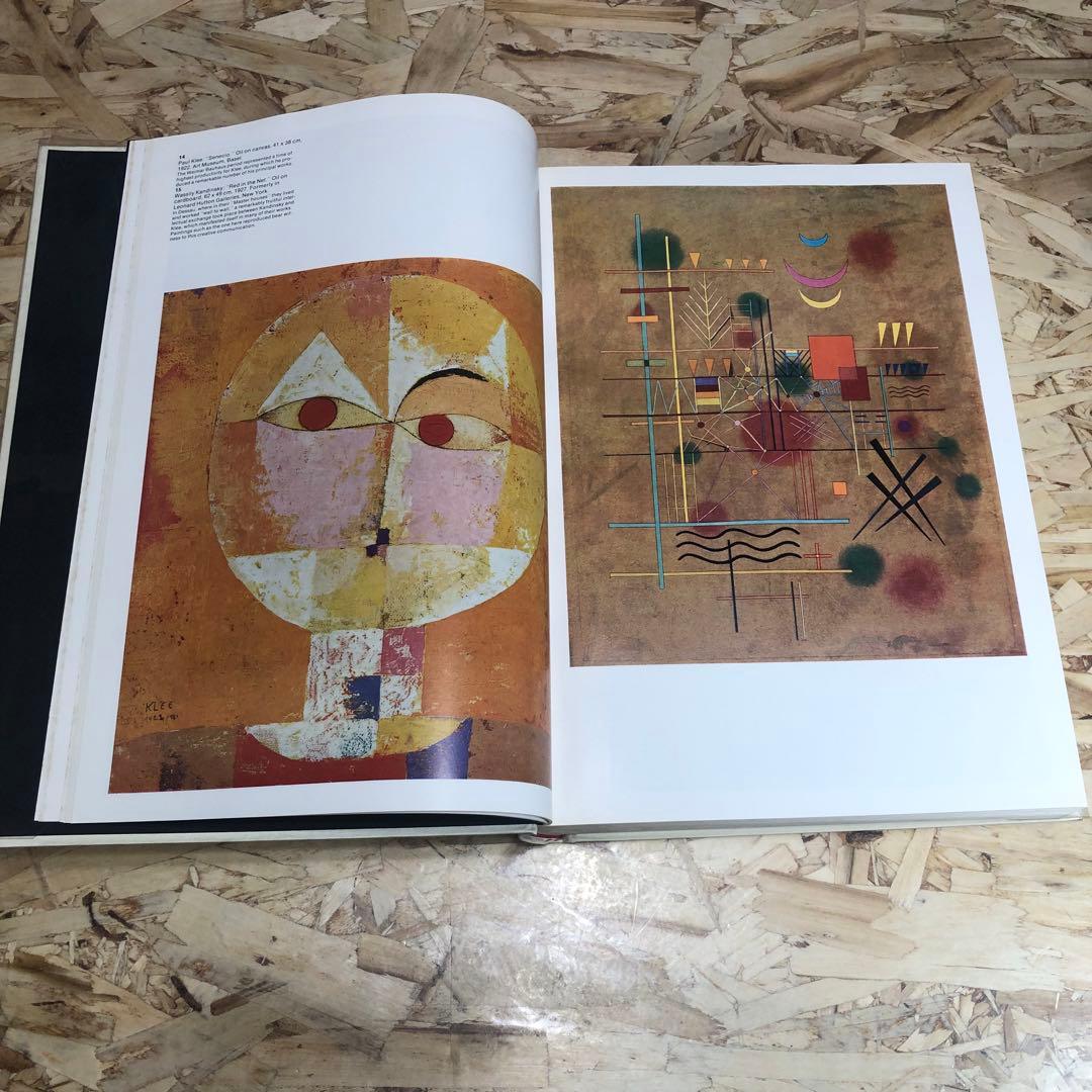 N*W様 The Bauhaus バウハウス