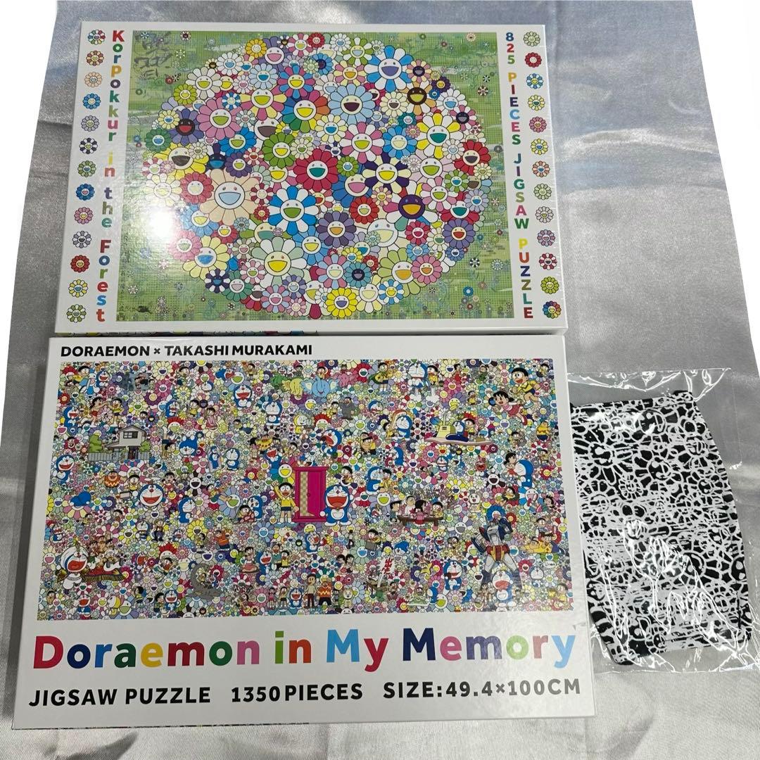 村上隆　森のコロボックル、記憶の中のドラえもん　ジグゾーパズル
