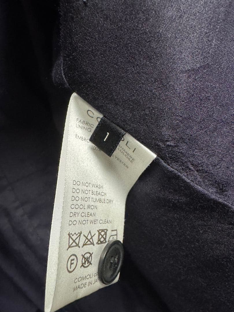 COMOLI 24AW カシミヤニットスタンドカラージャケット　サイズ1