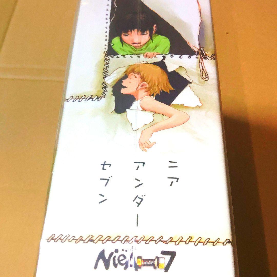 NieA_7(5)〈初回限定BOX〉