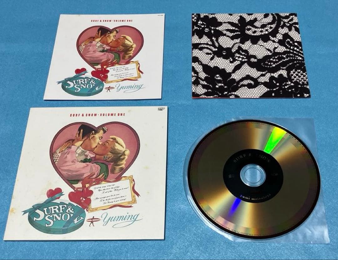 【17枚CD-BOX]松任谷由実Yumi Matsutoya1978～1989