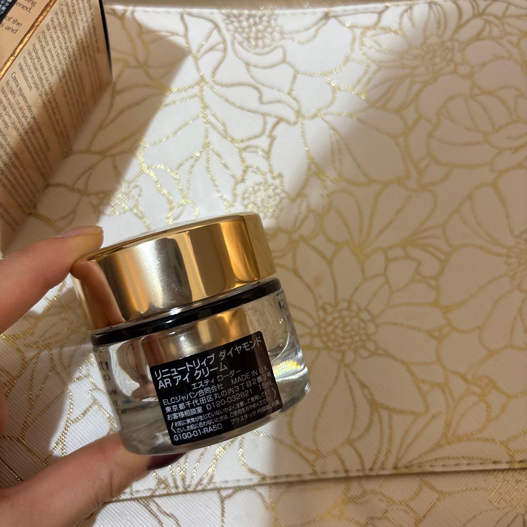 新品未使用☆ リニュートリィブ ダイヤモンド AR アイクリーム 15ml