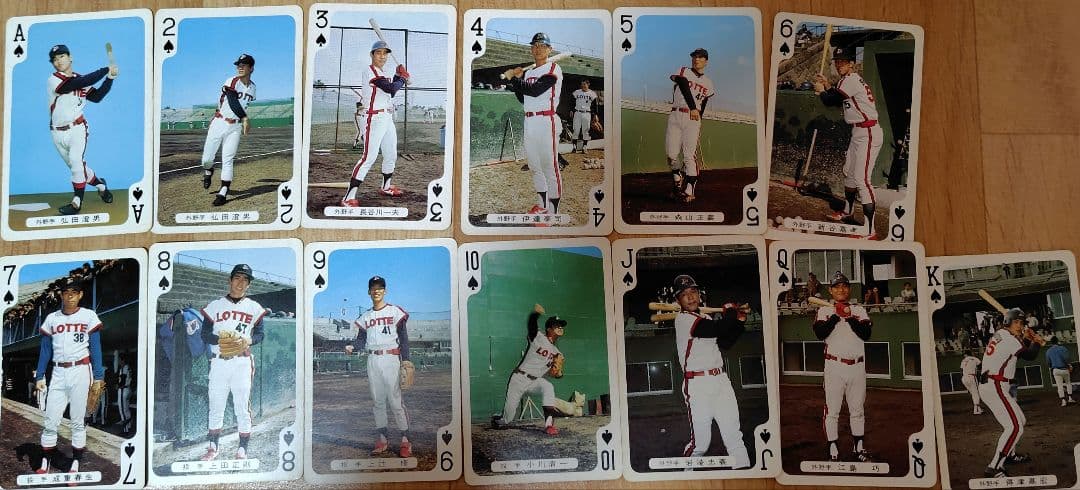 ロッテ プロ野球 トランプ　レトロ