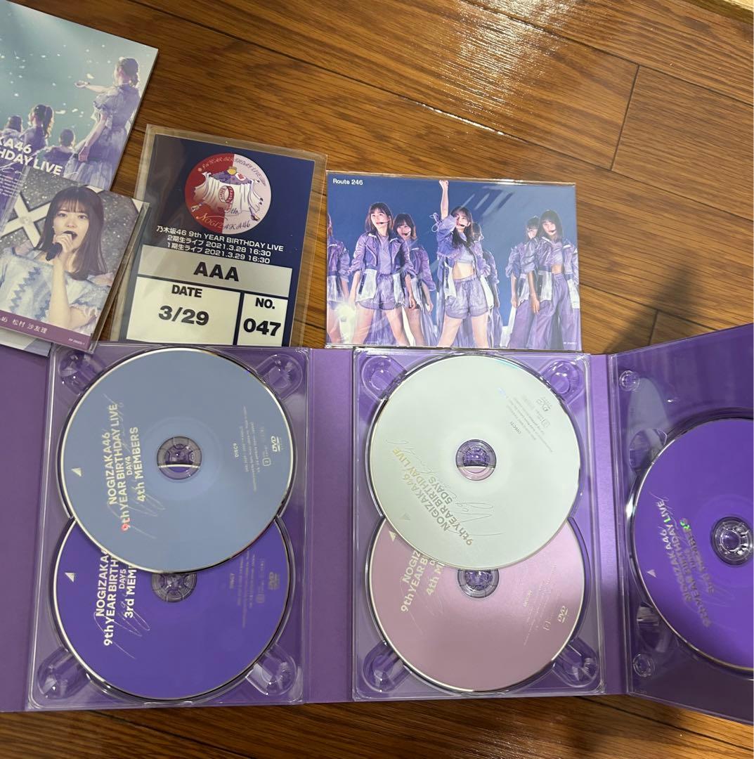 乃木坂46/9th YEAR BIRTHDAY LIVE 5DAYS