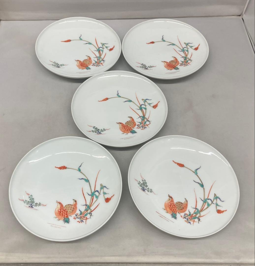 B489b「錦 粟鶉文　皿」5枚　十三代酒井田柿右衛門作　共箱　銘々皿　茶道具