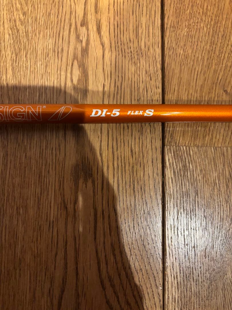 ドライバー用シャフト ツアーAD DI-5S キャロウェイ用スリーブ付き