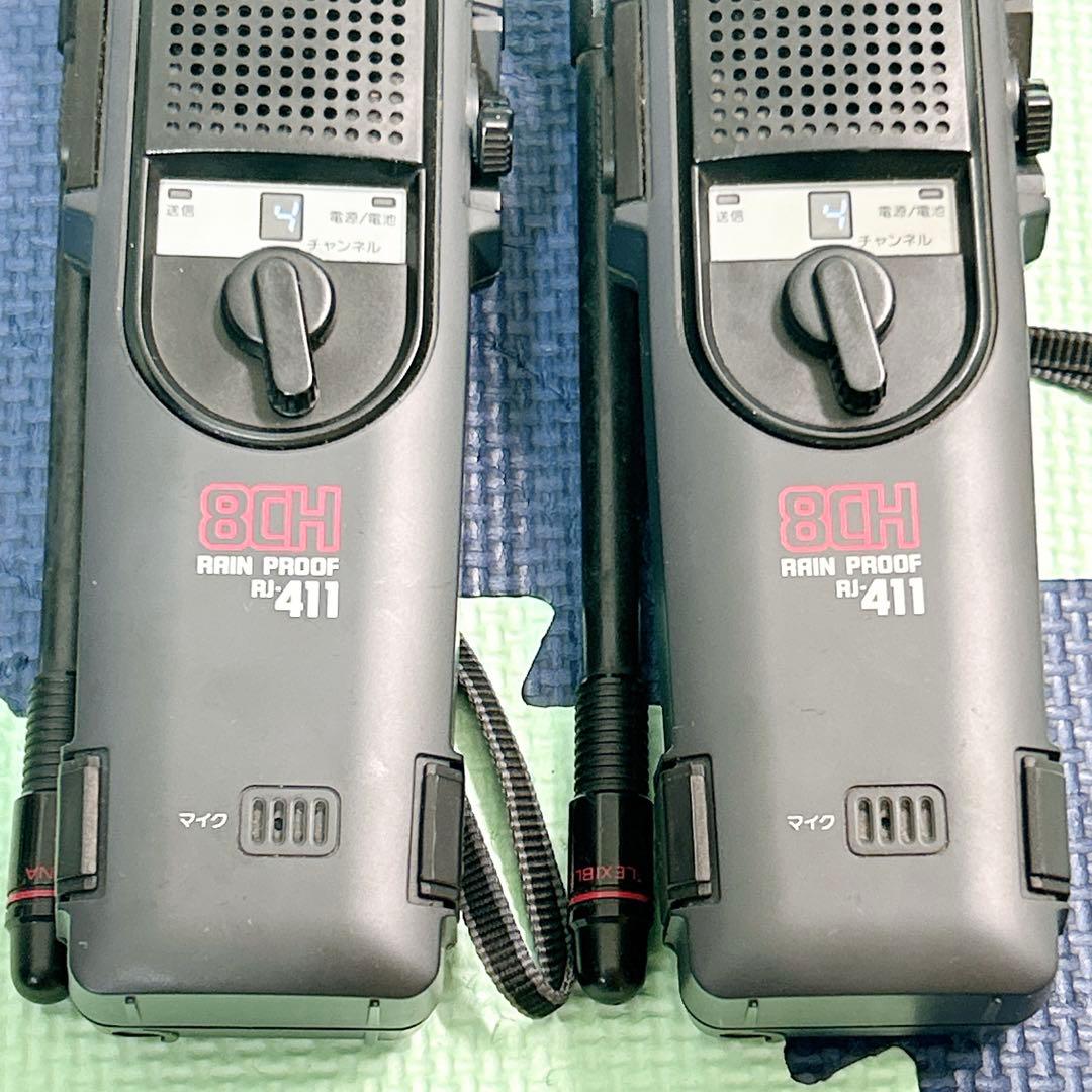 パナソニック RJ-411A 8ch トランシーバー 500mW 2台セット