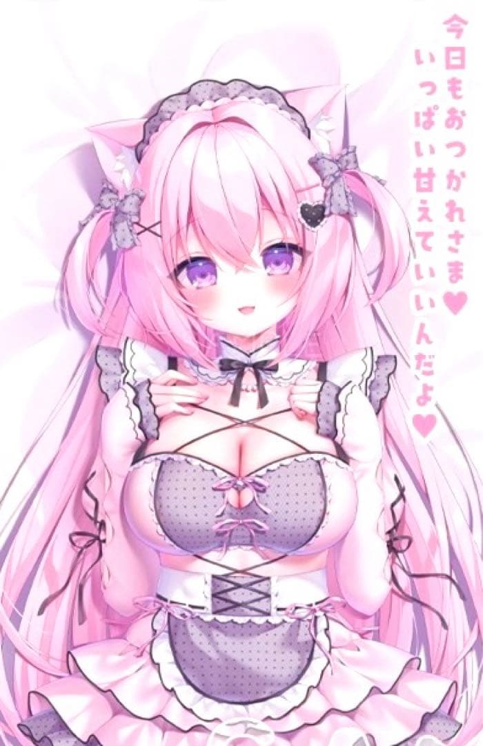 桃稚ちあ ももちあ教 新作 メイド のあちゃん 抱き枕カバー