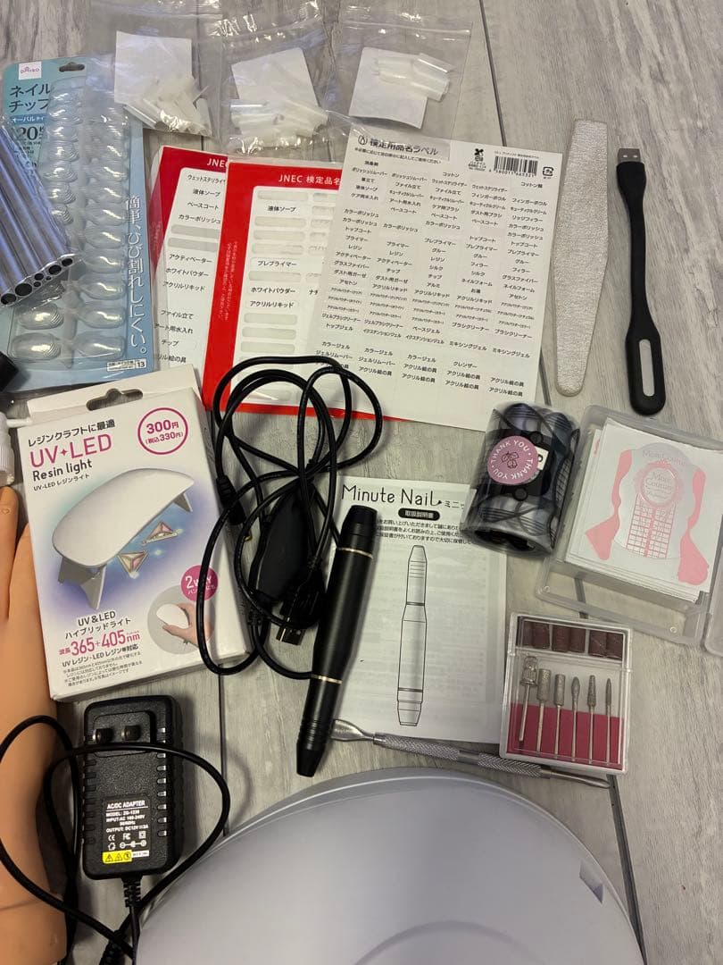 ネイル用品セット 練習用