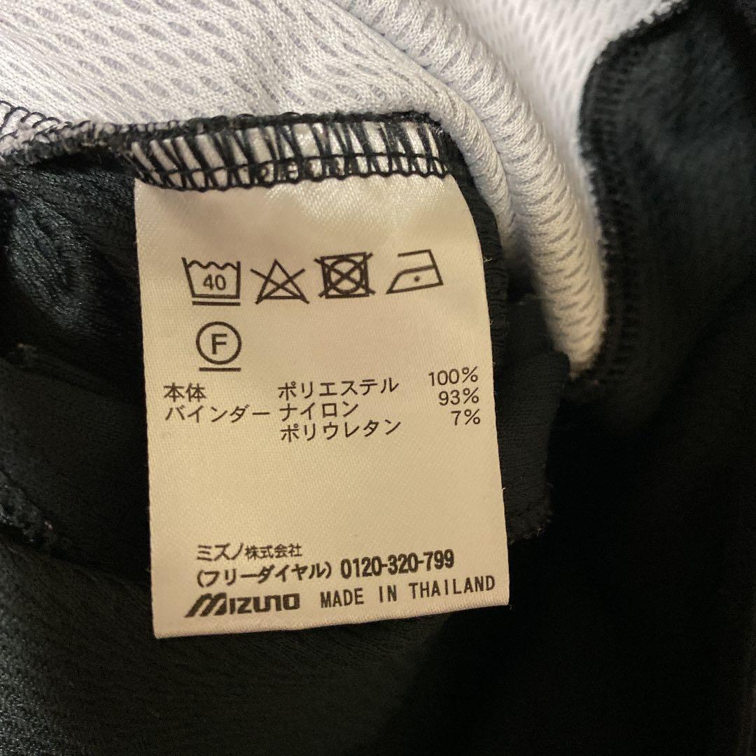 MIZUNO ミズノ　フーディー　トレーニングウェア