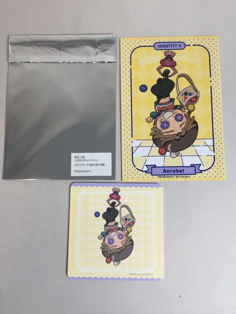 b-969 未開封 第五人格 休日のおでかけ 全36種 フルコンプ GiGO