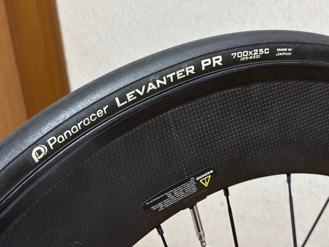 SUPERTEAM シングル 88mm カーボンホイールセット