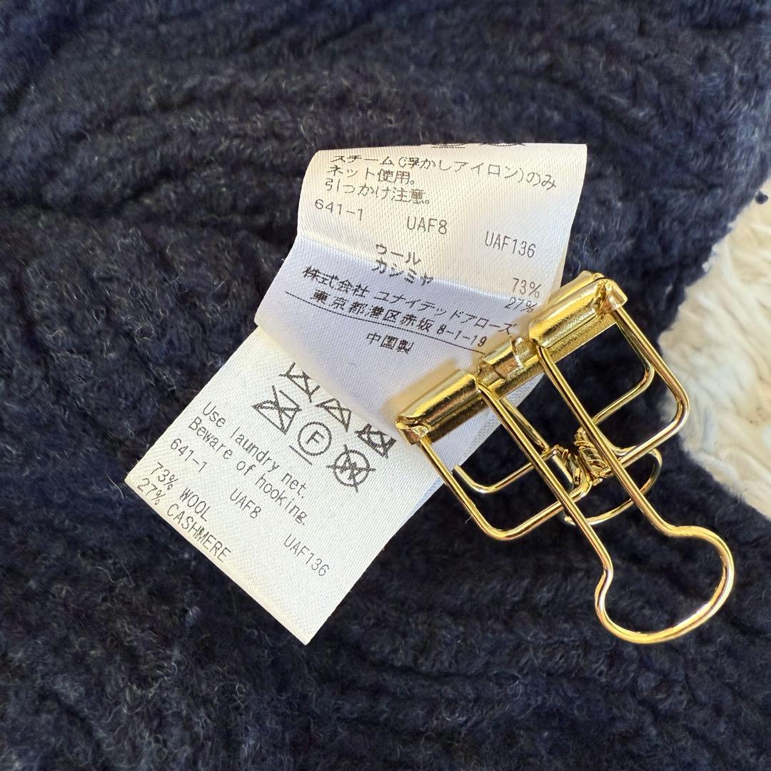 ｔ*ａ様 ドゥロワー ウールカシミヤ　ケーブルニット　アラン編　厚手　ベスト　ネ