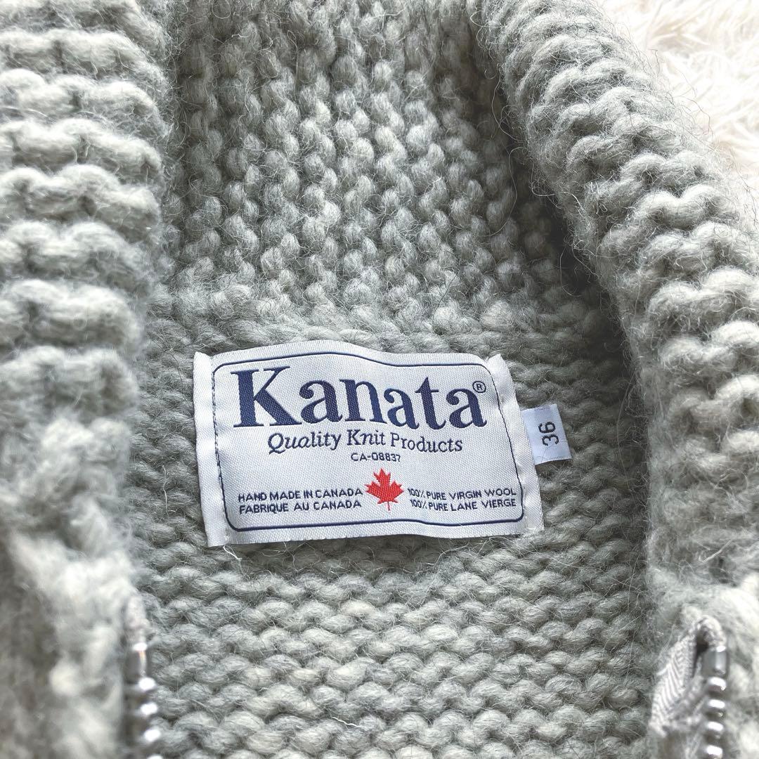 Kanata カナタ ニット ベスト カウチン ジップ リス 希少 カナダ製 S