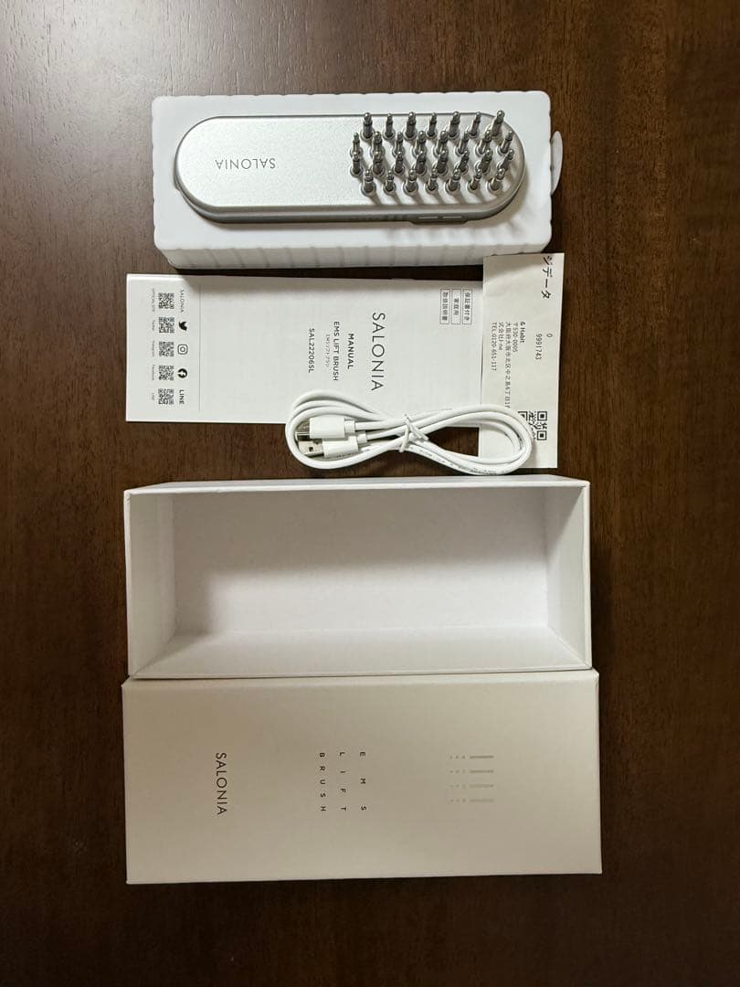 ほぼ未使用　SALONIA EMS LIFT BRUSH 美顔器