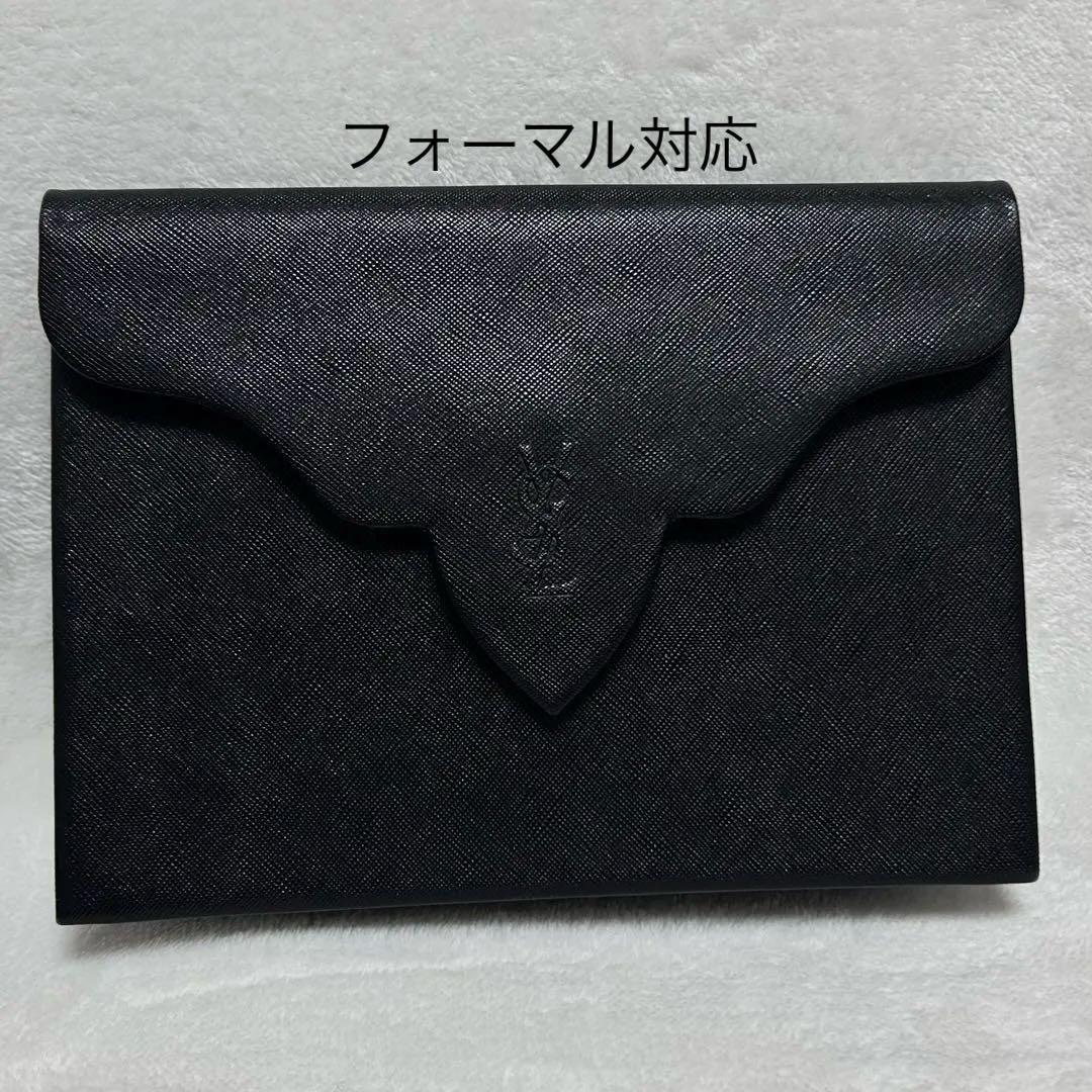YSL イヴサンローラン 本革クラッチ 黒 保存袋付