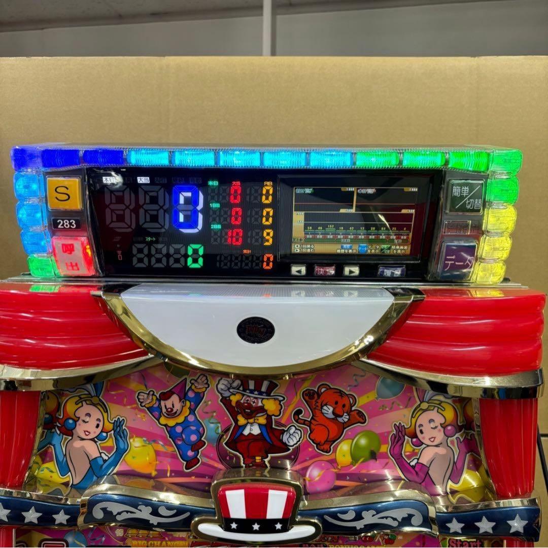 6号機 ギャラガ 実機 家庭用フルセット！