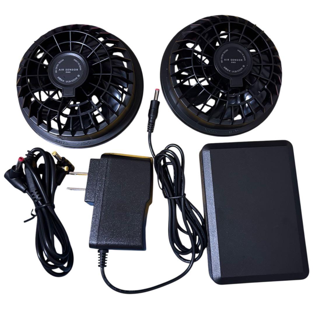 【新品未使用】空調服用 ファン＆バッテリーセットAIRSENSOR neo