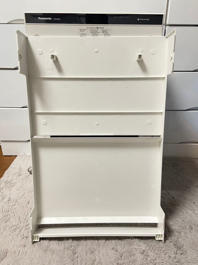 Panasonic 加湿空気清浄機 2021年製 F-VC70XU