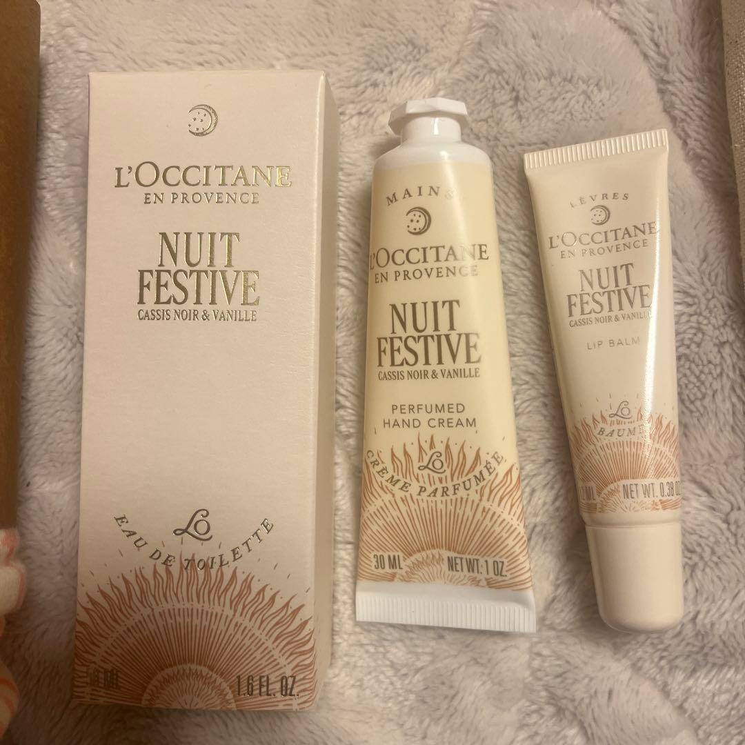 値下げL'OCCITANE Nuit Festive セット