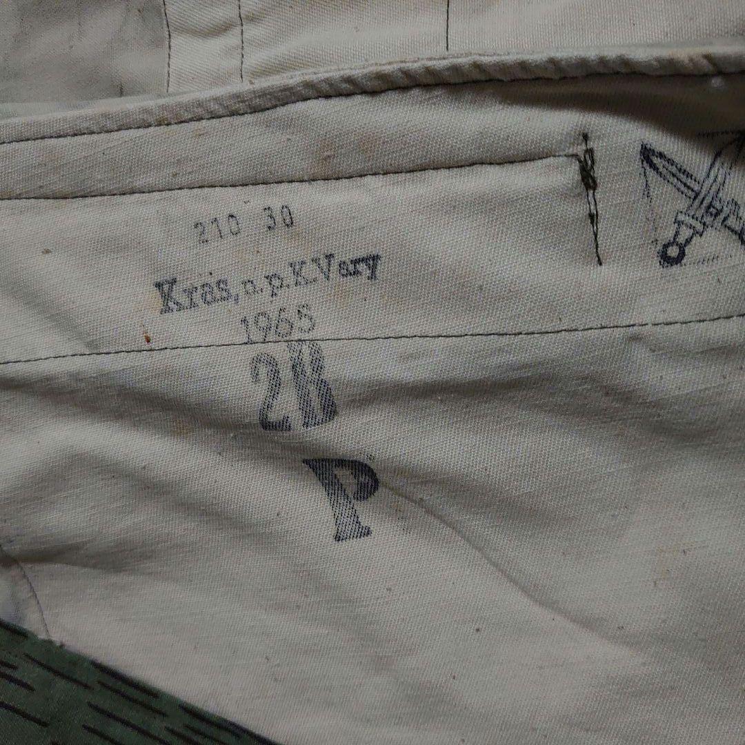 豆*ー様 1974年製 チェコ軍 レインドロップ フィールドカモ コート