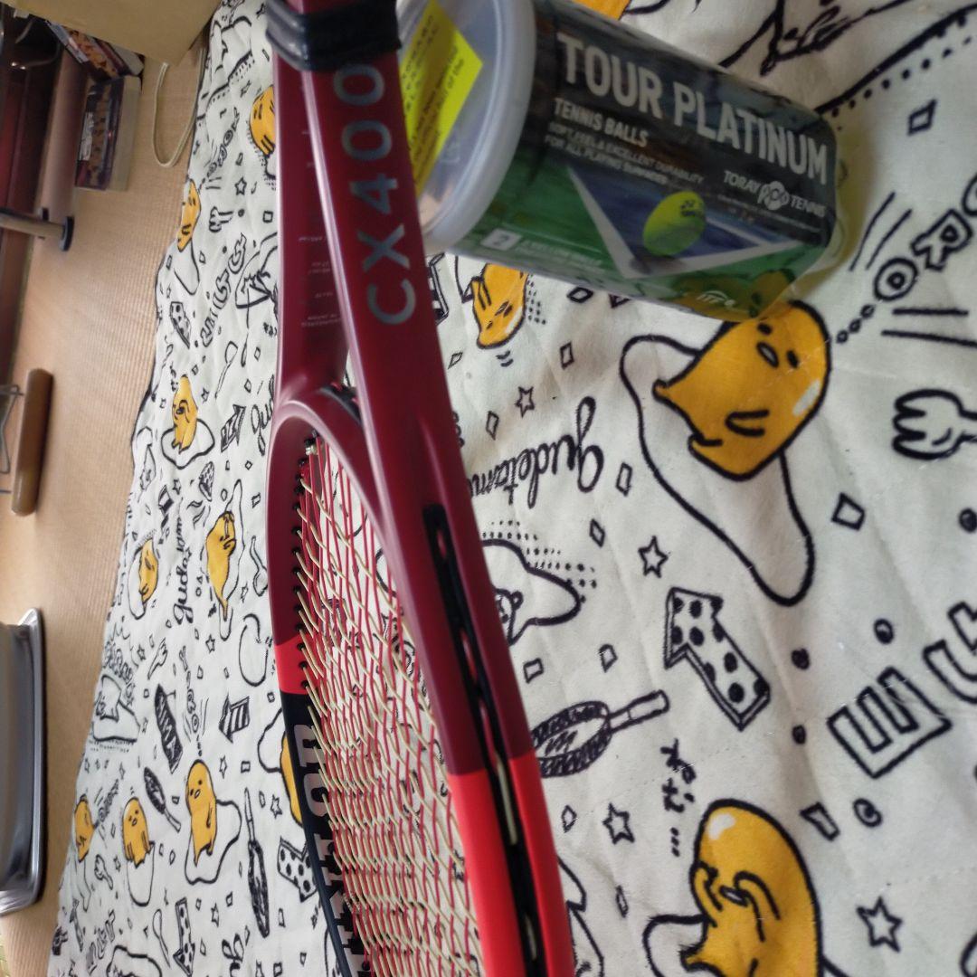 ダンロップ　CX400 G2