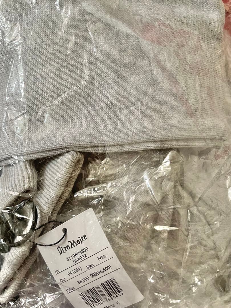 DimMoire ディムモアール 学園 ニーハイウォーマー レッグウォーマー 灰